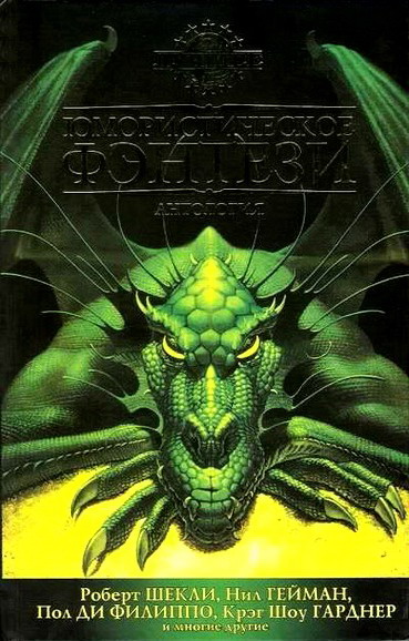 Cover image Cover image