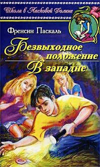 Cover image Cover image