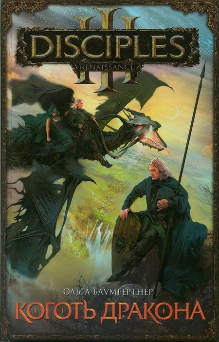 Cover image Cover image