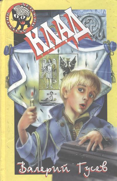Cover image Cover image
