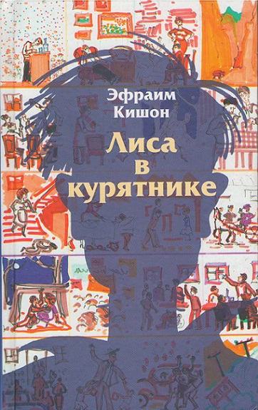 Cover image Cover image