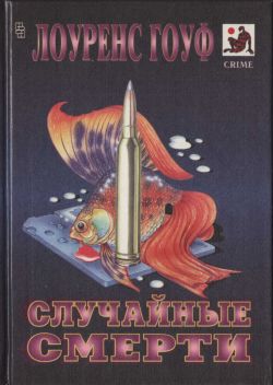 Cover image Cover image