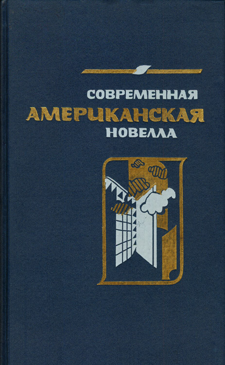 Cover image Cover image