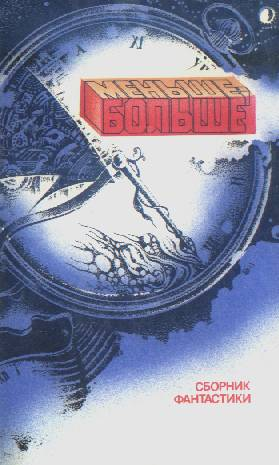 Cover image Cover image