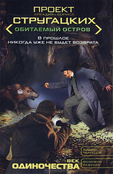 Cover image Cover image