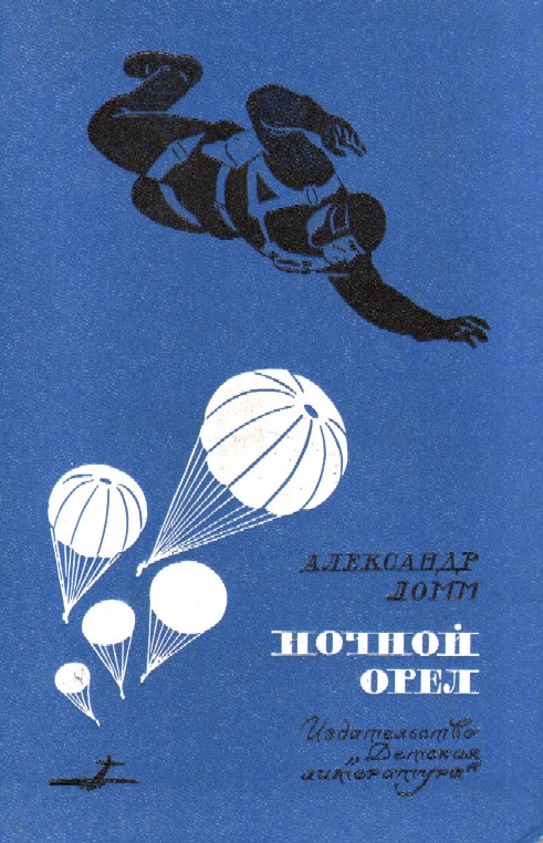 Cover image Cover image