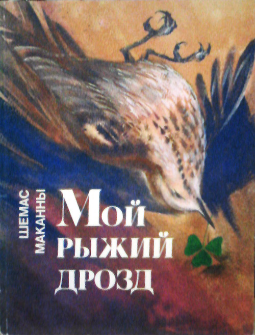 Cover image Cover image