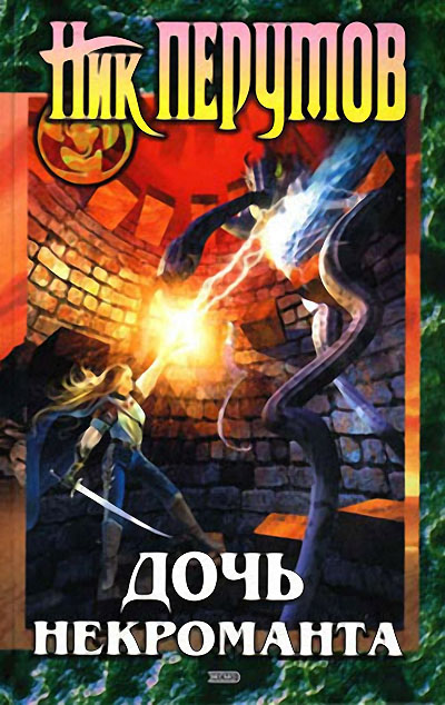 Cover image Cover image