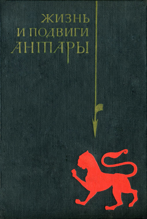 Cover image Cover image