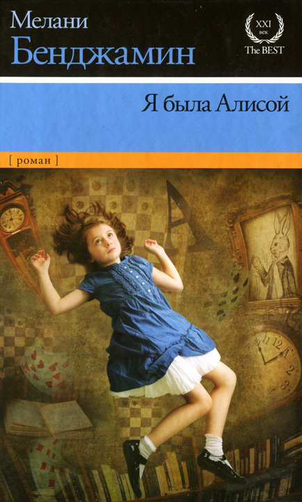 Cover image Cover image