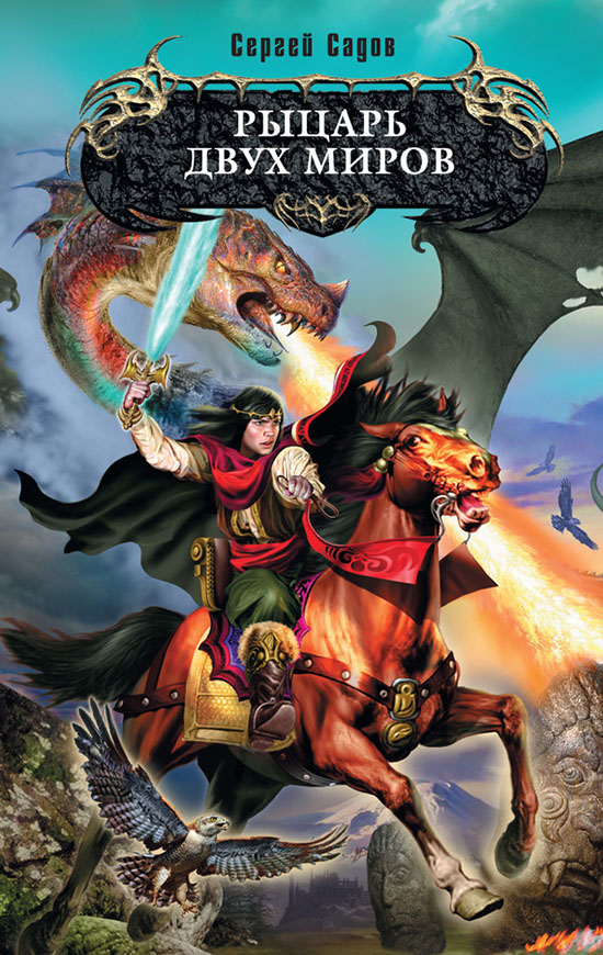 Cover image Cover image