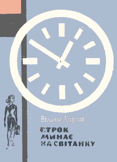 Cover image Cover image