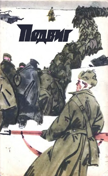 Cover image Cover image