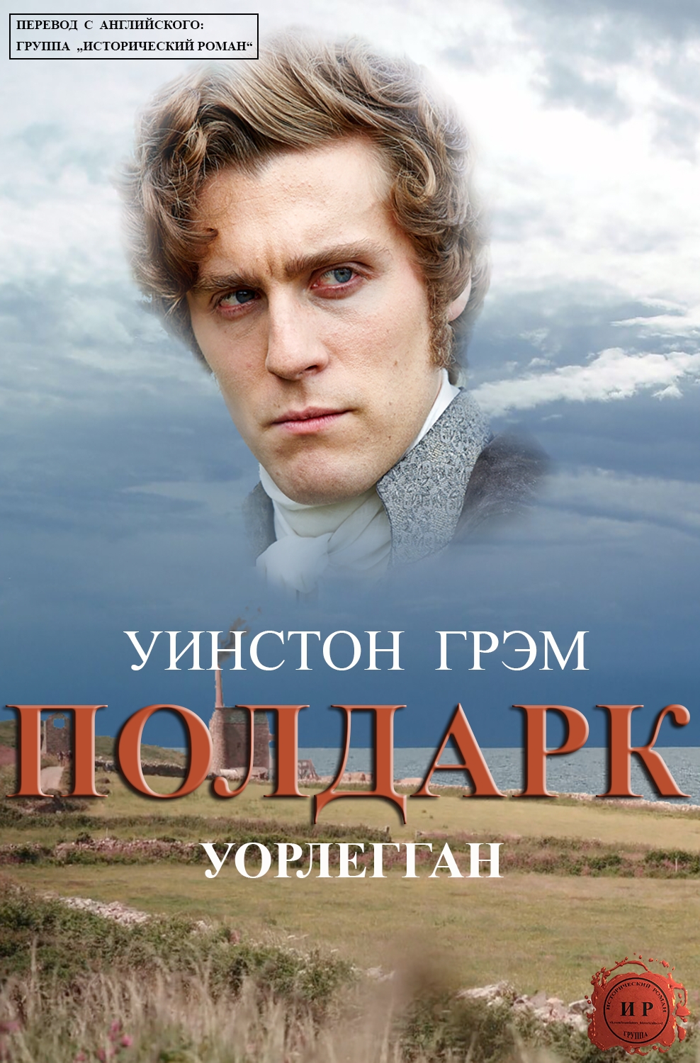 Cover image Cover image