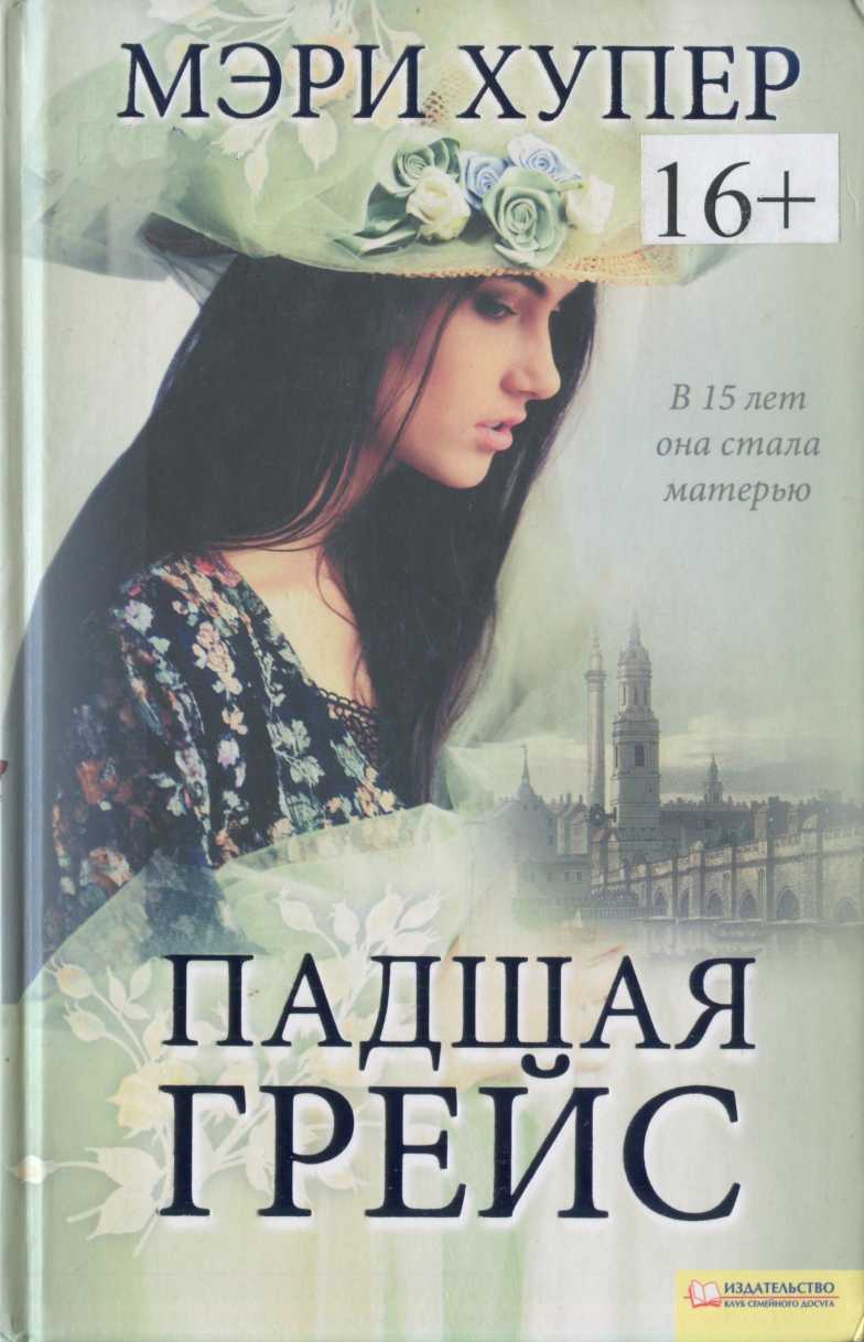 Cover image Cover image