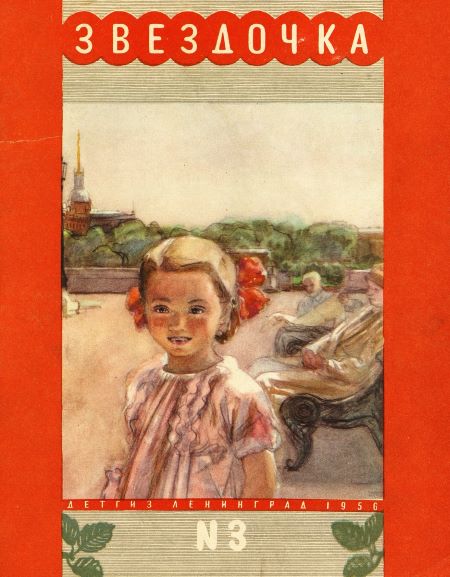 Cover image Cover image
