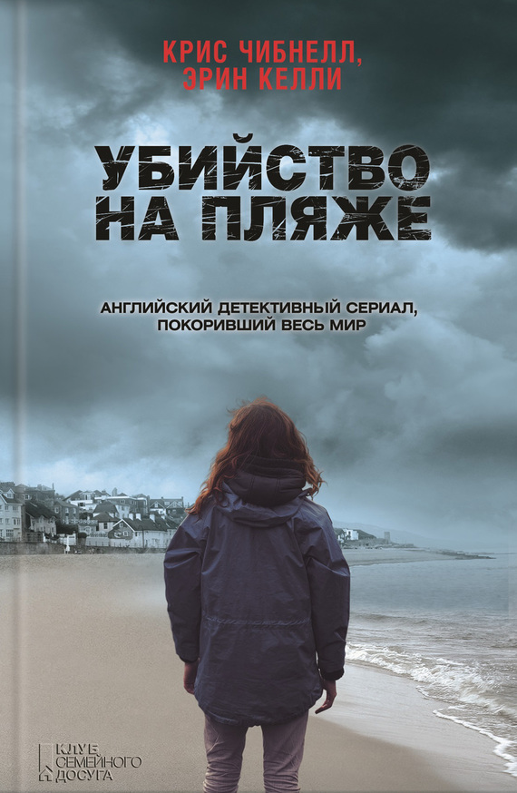 Cover image Cover image