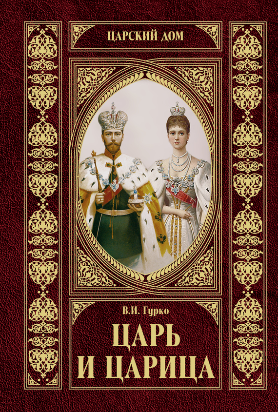 Cover image Cover image