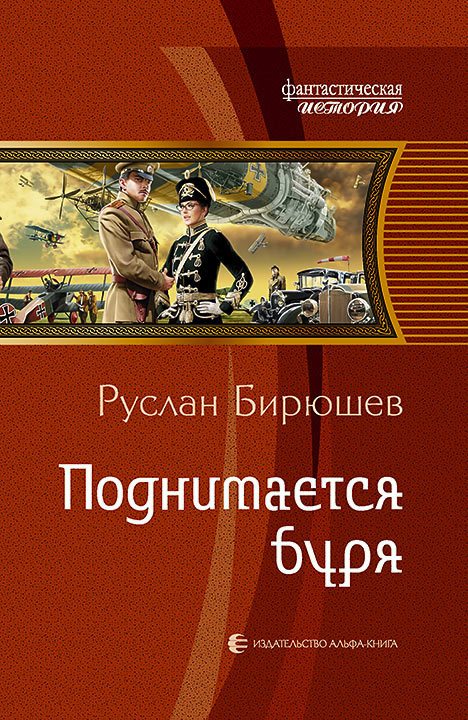 Cover image Cover image