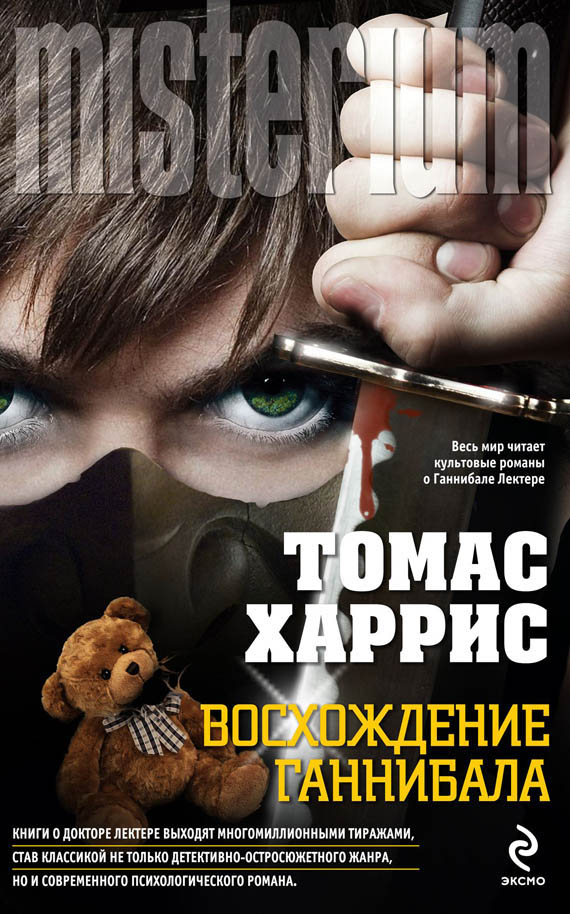 Cover image Cover image