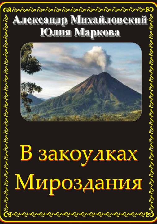 Cover image Cover image