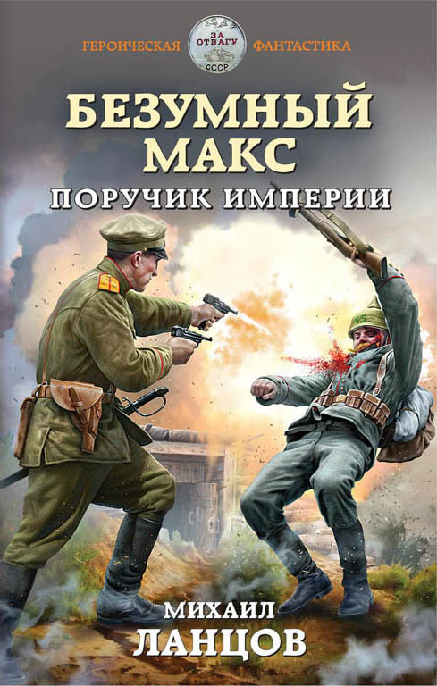 Cover image Cover image