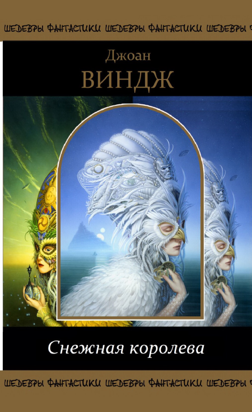 Cover image Cover image