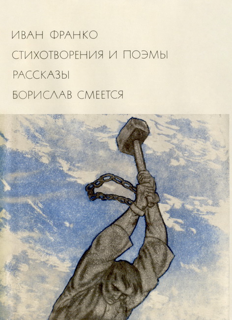 Cover image Cover image