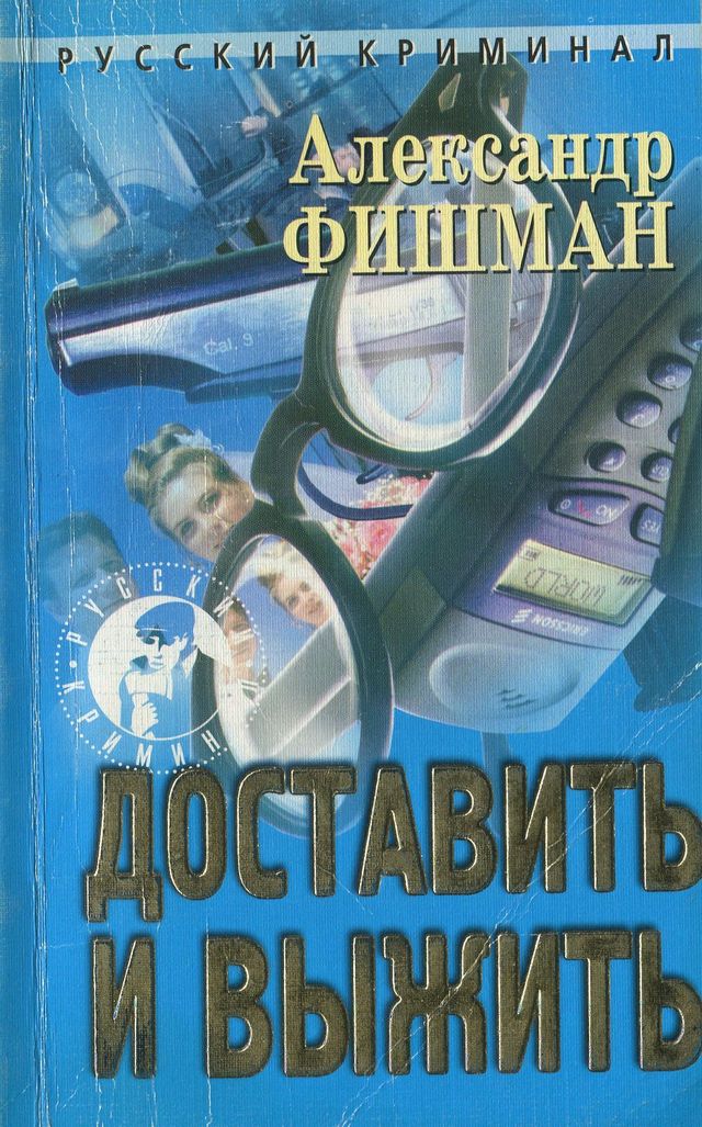Cover image Cover image