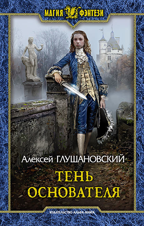 Cover image Cover image