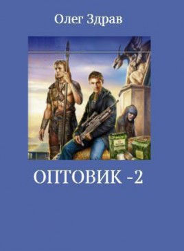 Cover image Cover image