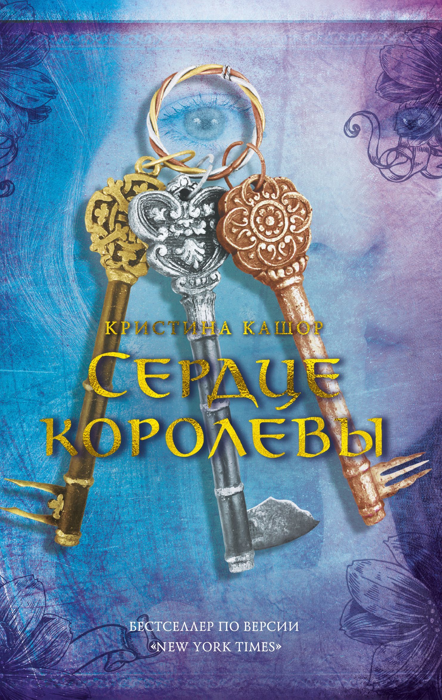 Cover image Cover image