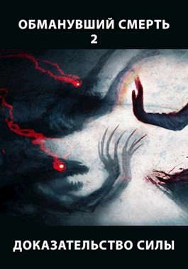 Cover image Cover image