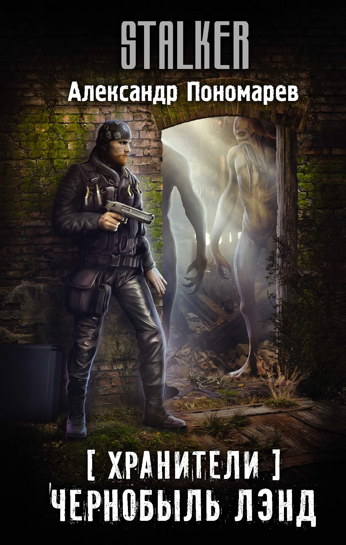 Cover image Cover image