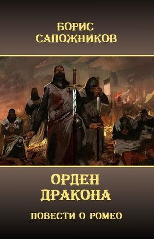 Cover image Cover image
