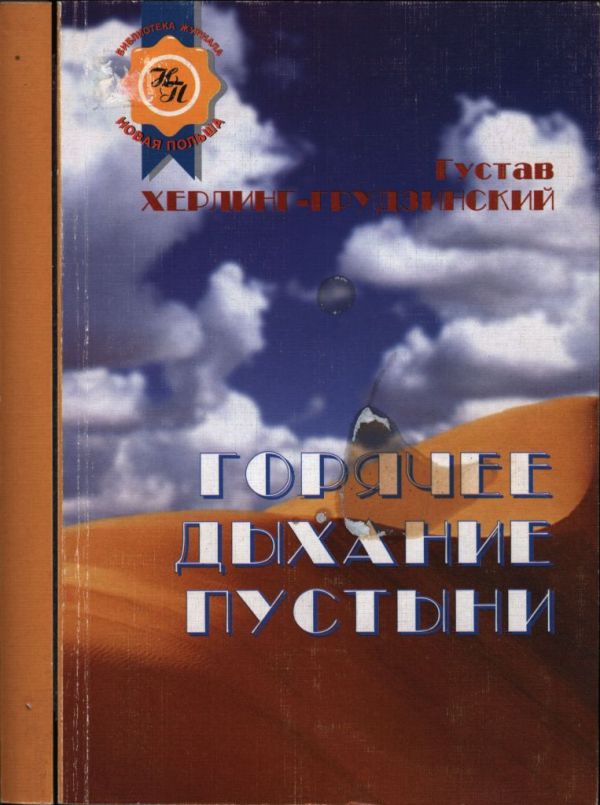 Cover image Cover image