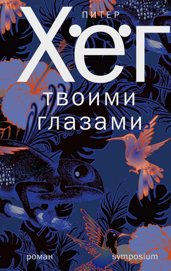 Cover image Cover image
