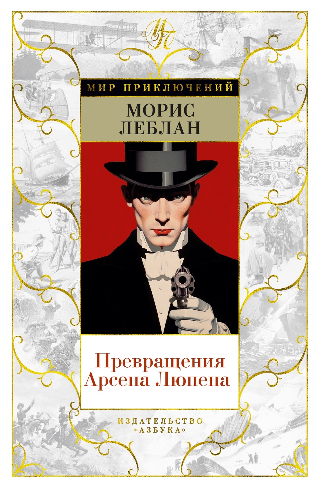 Cover image Cover image