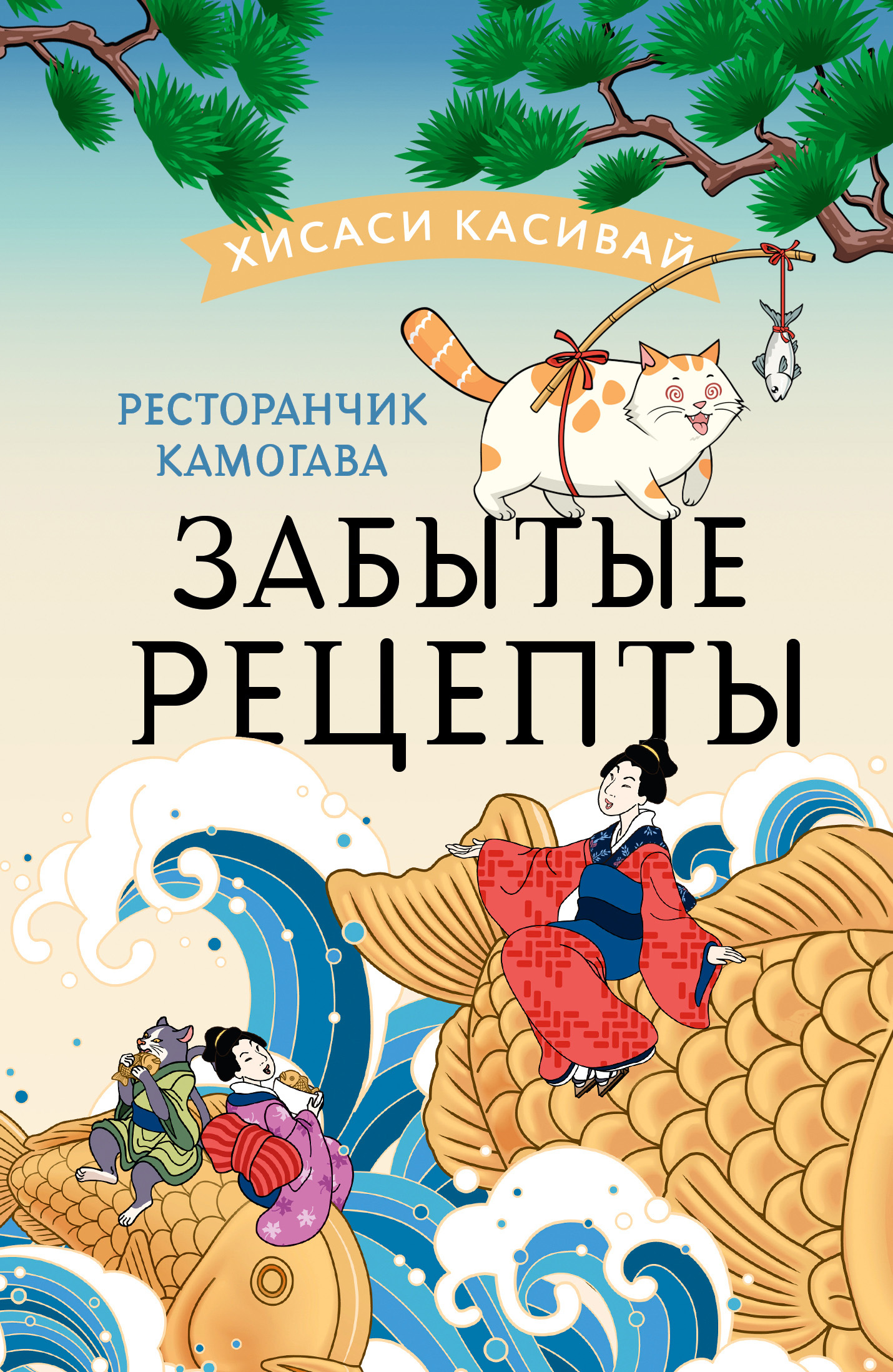 Cover image Cover image