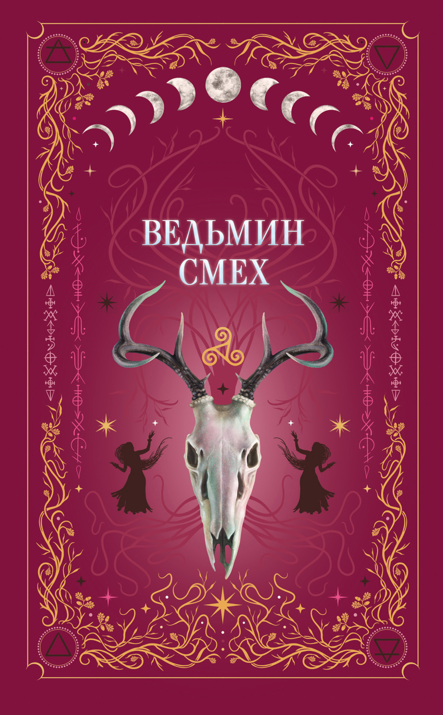 Cover image Cover image