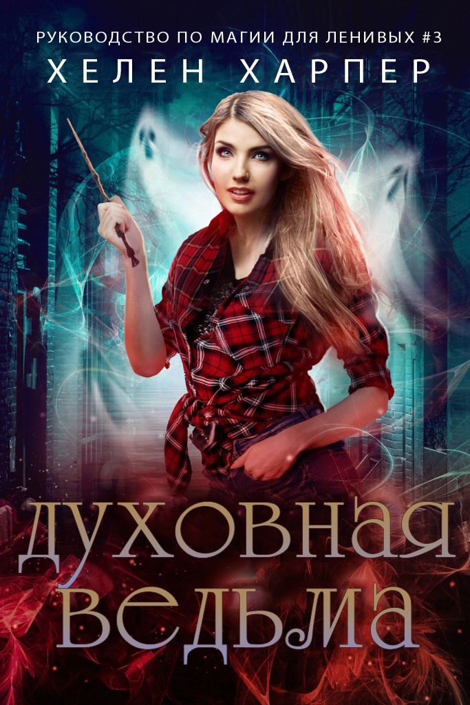 Cover image Cover image