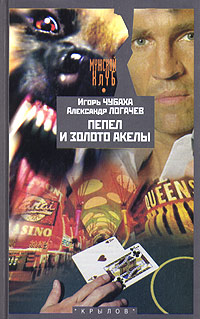 Cover image Cover image
