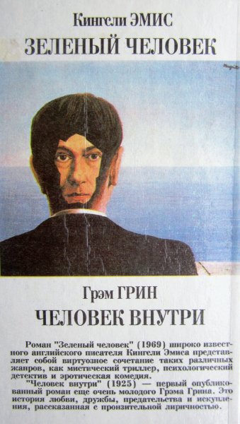 Cover image Cover image