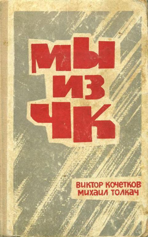 Cover image Cover image