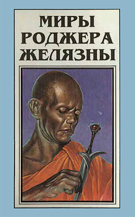 Cover image Cover image