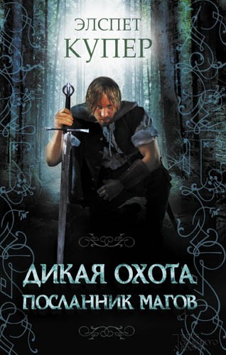 Cover image Cover image