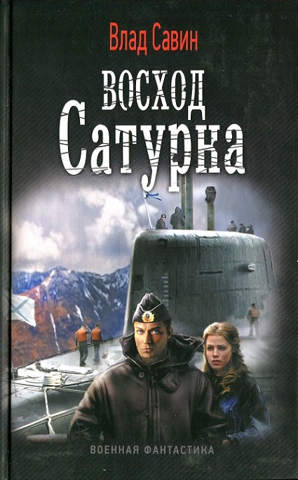 Cover image Cover image