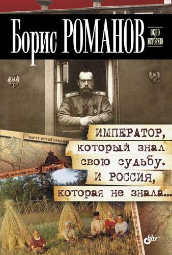 Cover image Cover image