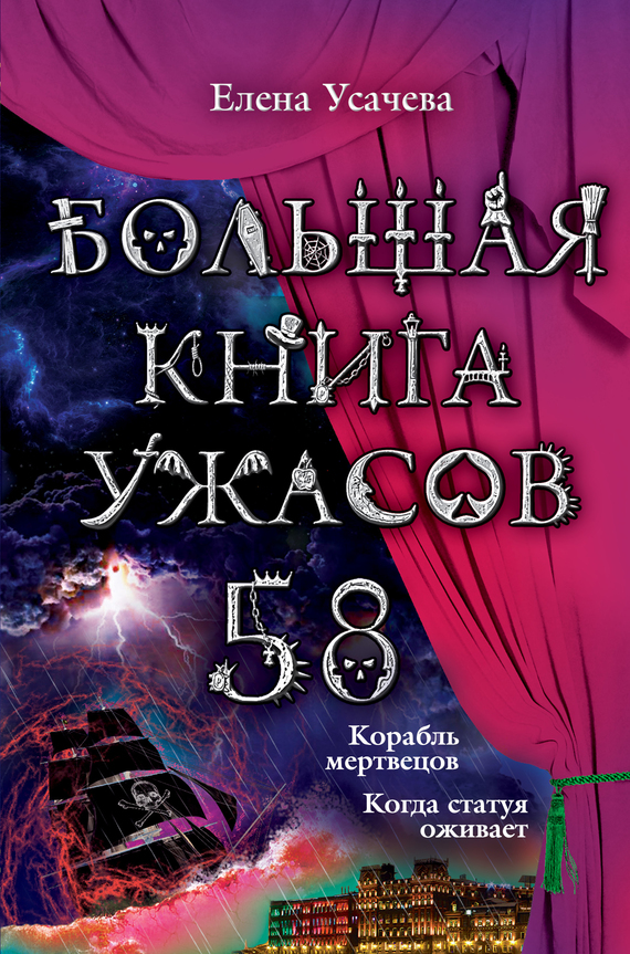 Cover image Cover image
