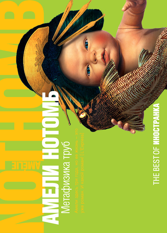 Cover image Cover image